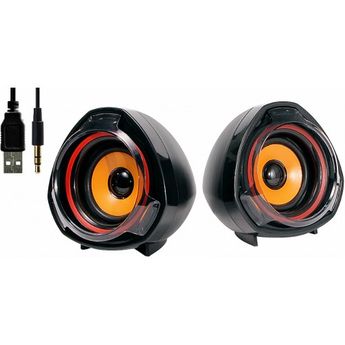 Bocinas 2.0 Usb Argom  Volcano Arg-sp-1048