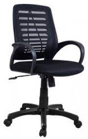 Silla Sec. Aerochair Black Negro Qzy-1151