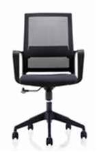 Silla Semi-ejec Malla/tel Adhara Ch-219b